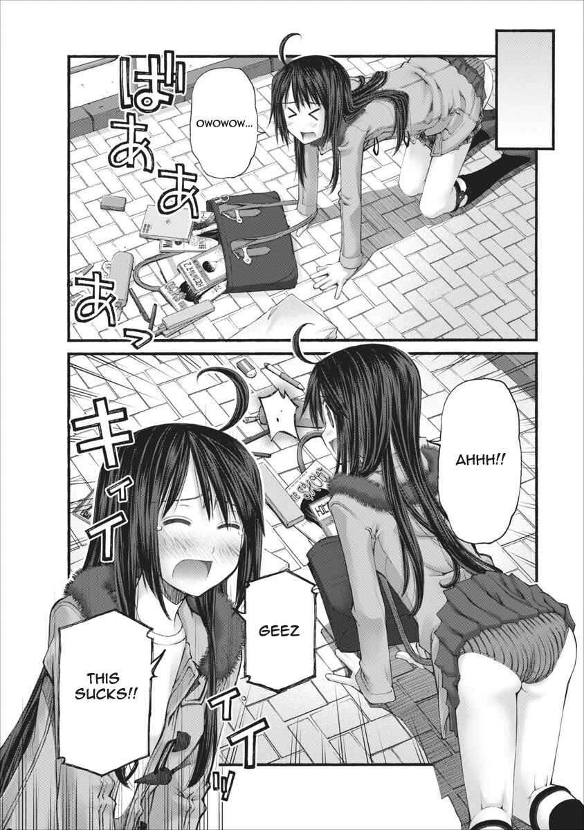 Page 2 Chapter 58 Onii-chan no Koto Nanka Zenzen Suki ja Nain da Kara ne!!