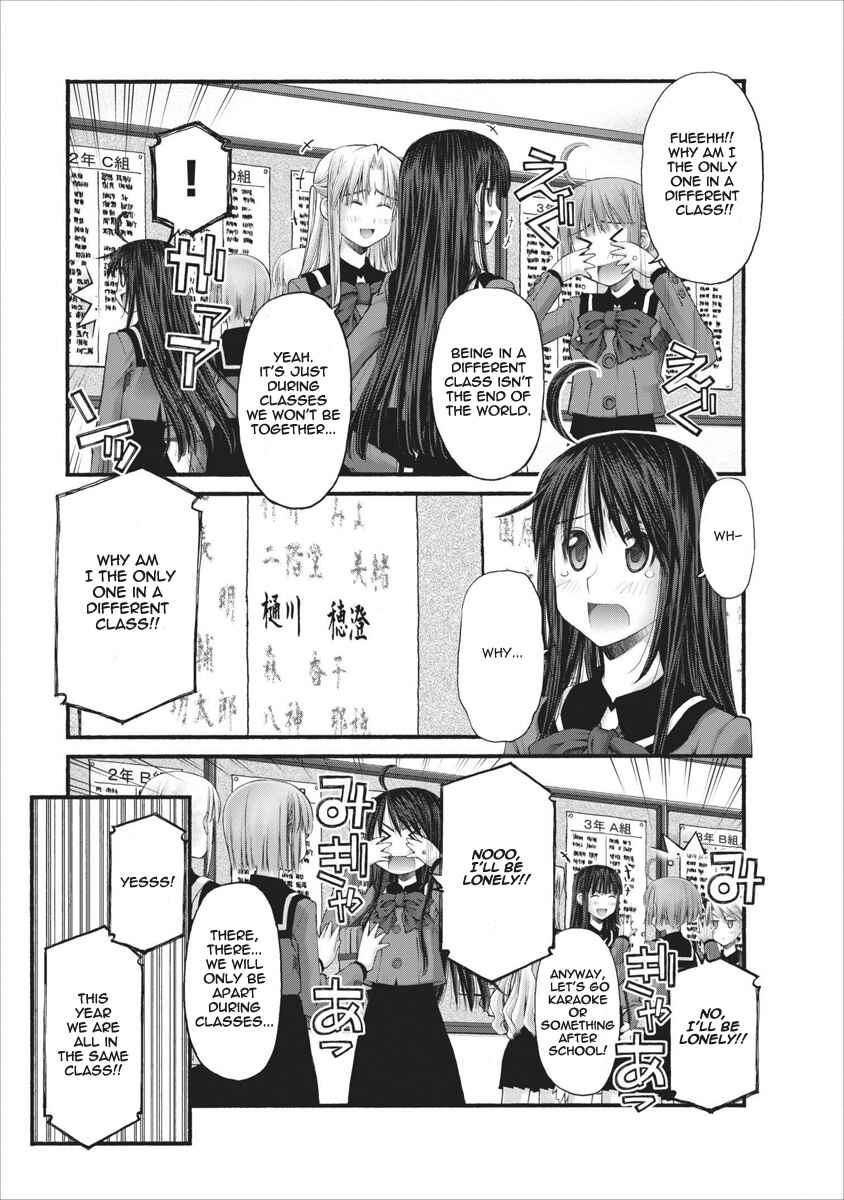 Page 9 Chapter 58 Onii-chan no Koto Nanka Zenzen Suki ja Nain da Kara ne!!