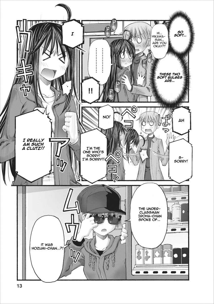 Page 13 Chapter 63 Onii-chan no Koto Nanka Zenzen Suki ja Nain da Kara ne!!