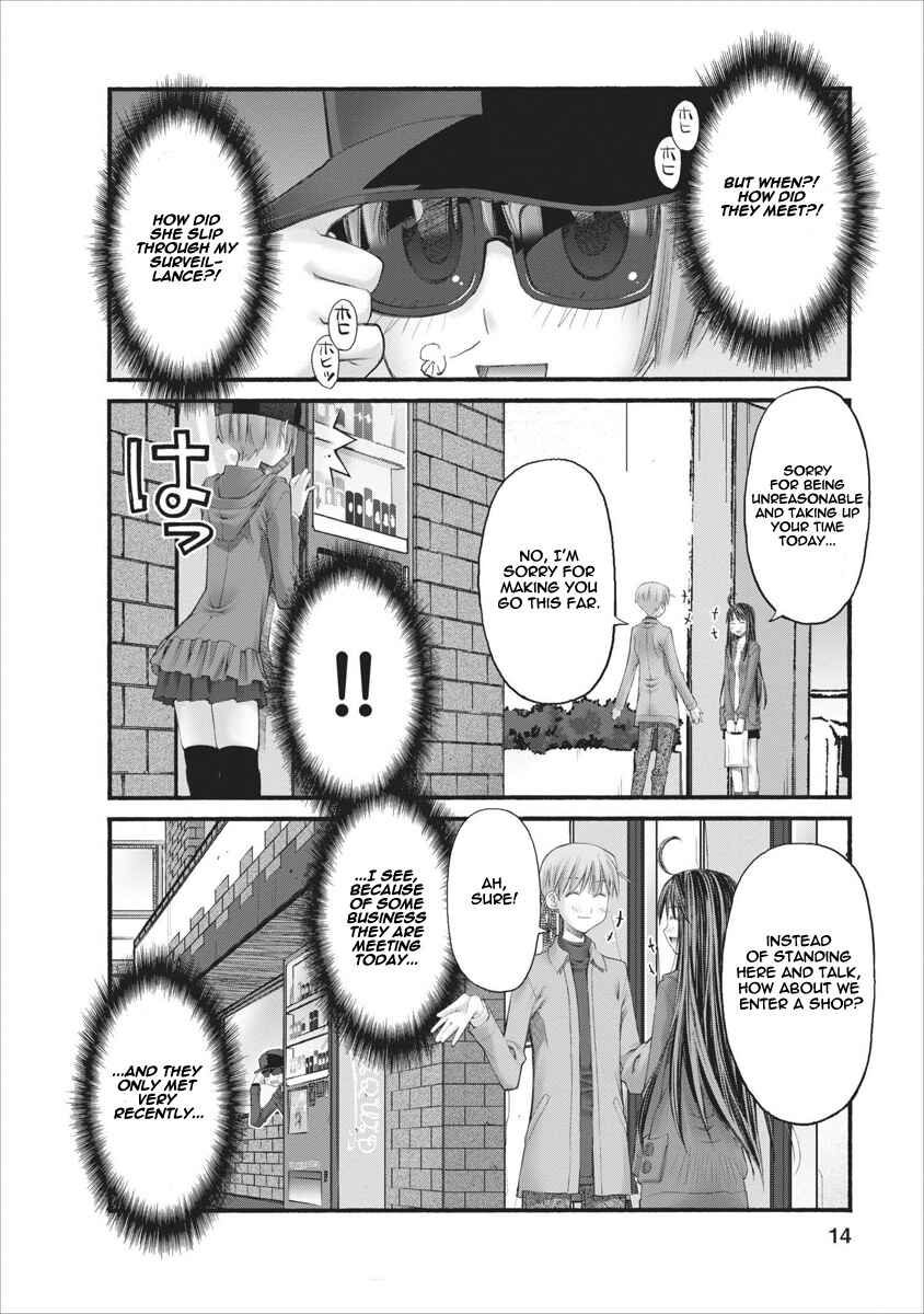 Page 14 Chapter 63 Onii-chan no Koto Nanka Zenzen Suki ja Nain da Kara ne!!