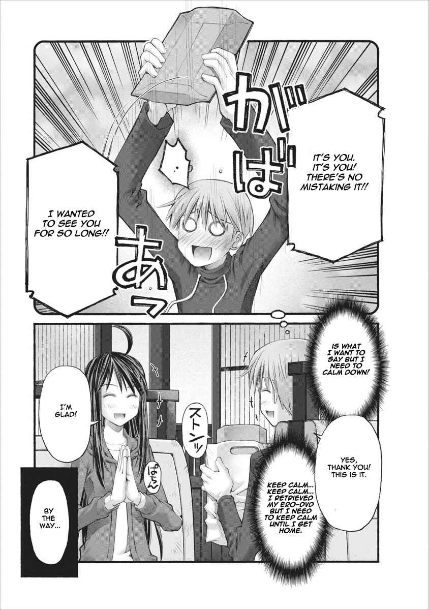 Page 21 Chapter 63 Onii-chan no Koto Nanka Zenzen Suki ja Nain da Kara ne!!