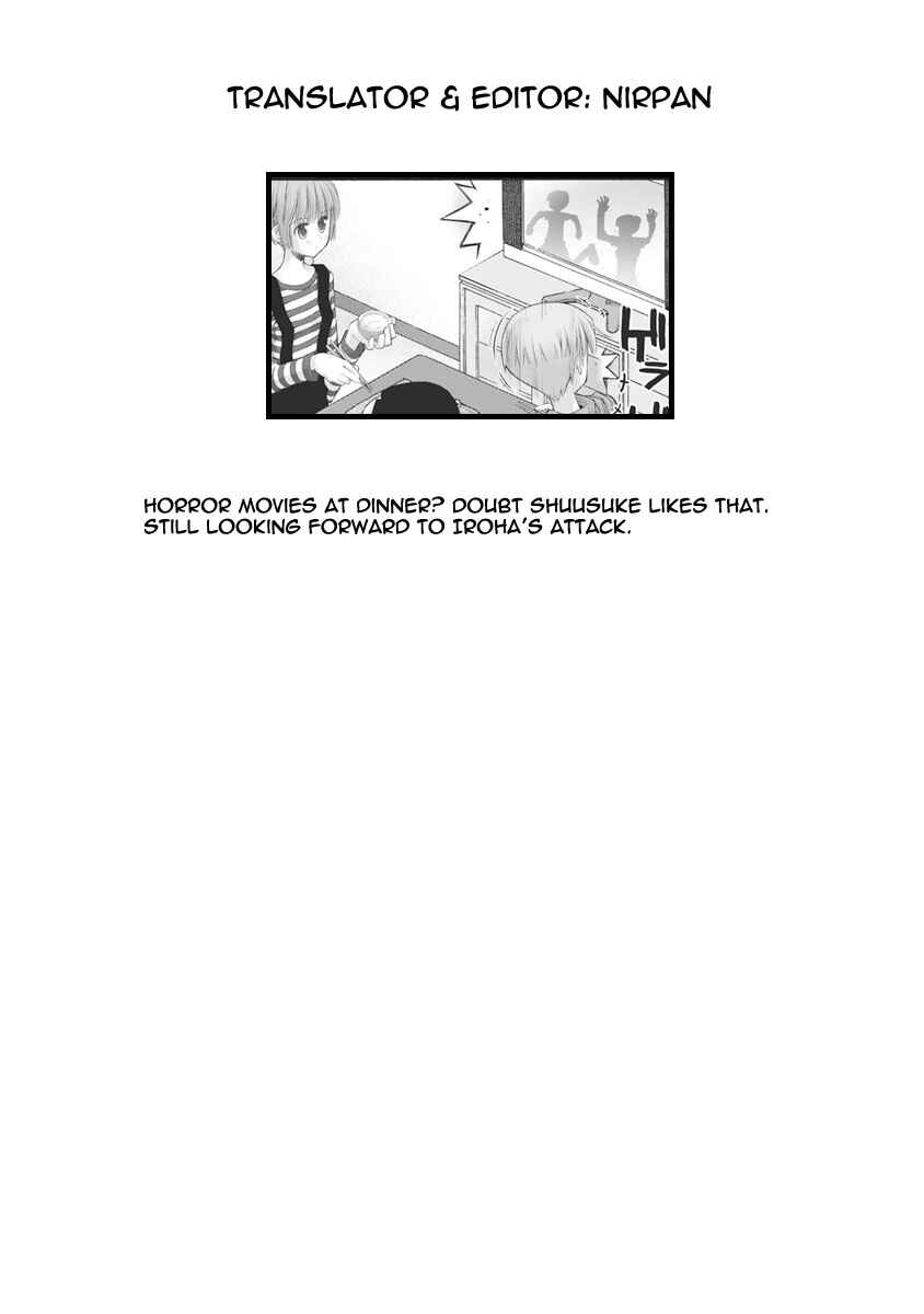 Page 27 Chapter 63 Onii-chan no Koto Nanka Zenzen Suki ja Nain da Kara ne!!