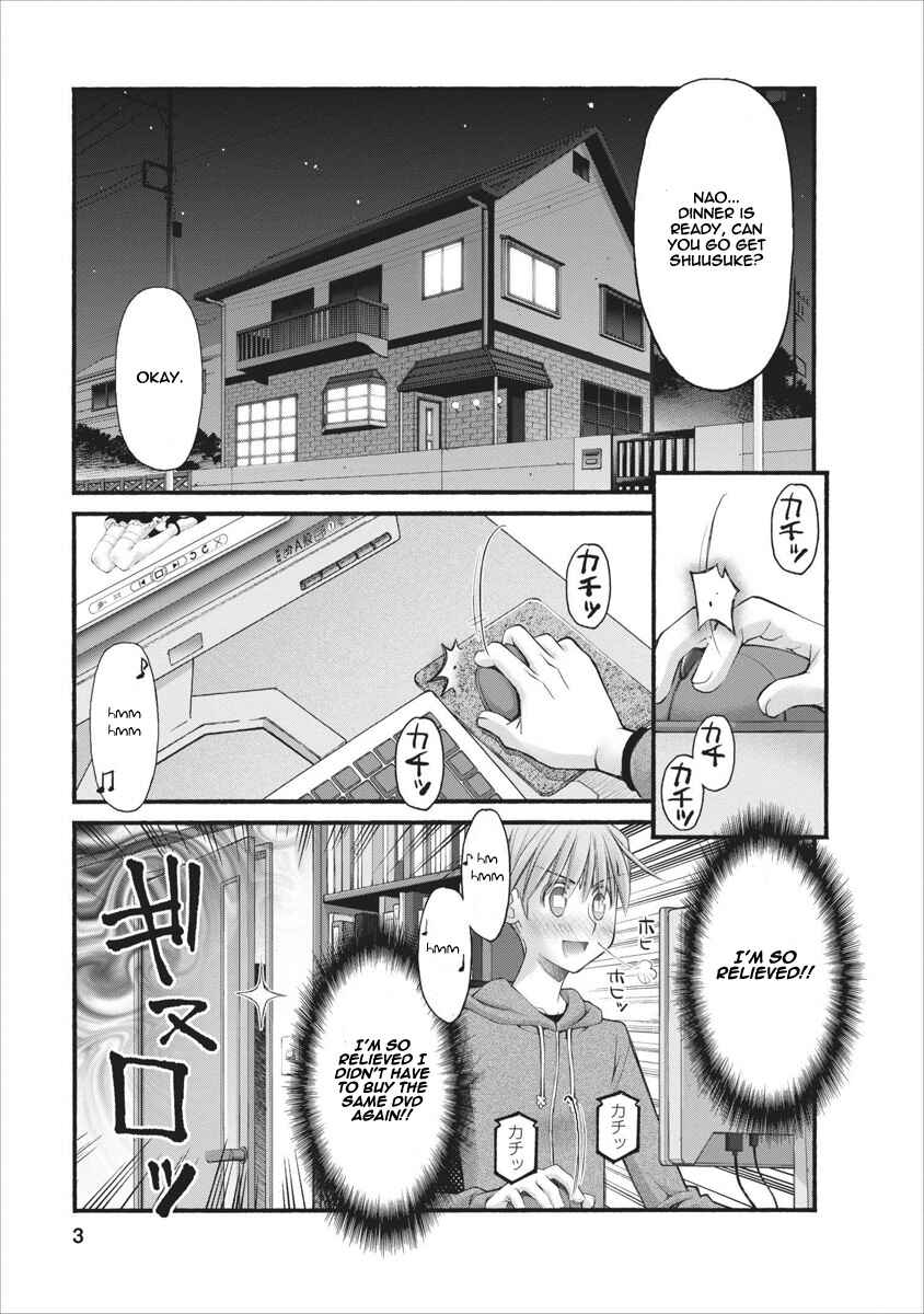 Page 3 Chapter 63 Onii-chan no Koto Nanka Zenzen Suki ja Nain da Kara ne!!