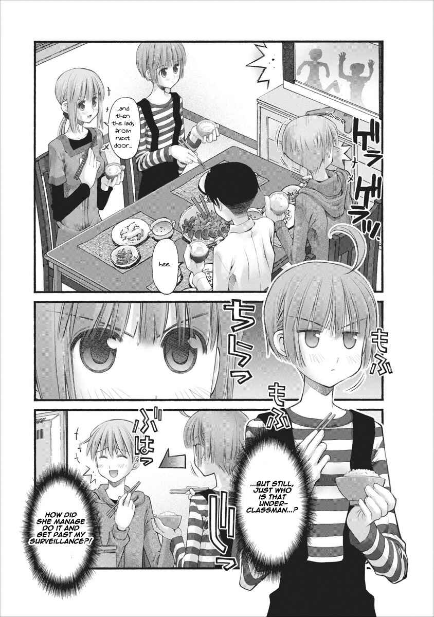 Page 5 Chapter 63 Onii-chan no Koto Nanka Zenzen Suki ja Nain da Kara ne!!
