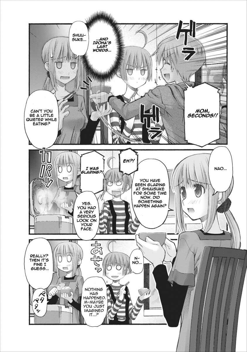 Page 6 Chapter 63 Onii-chan no Koto Nanka Zenzen Suki ja Nain da Kara ne!!
