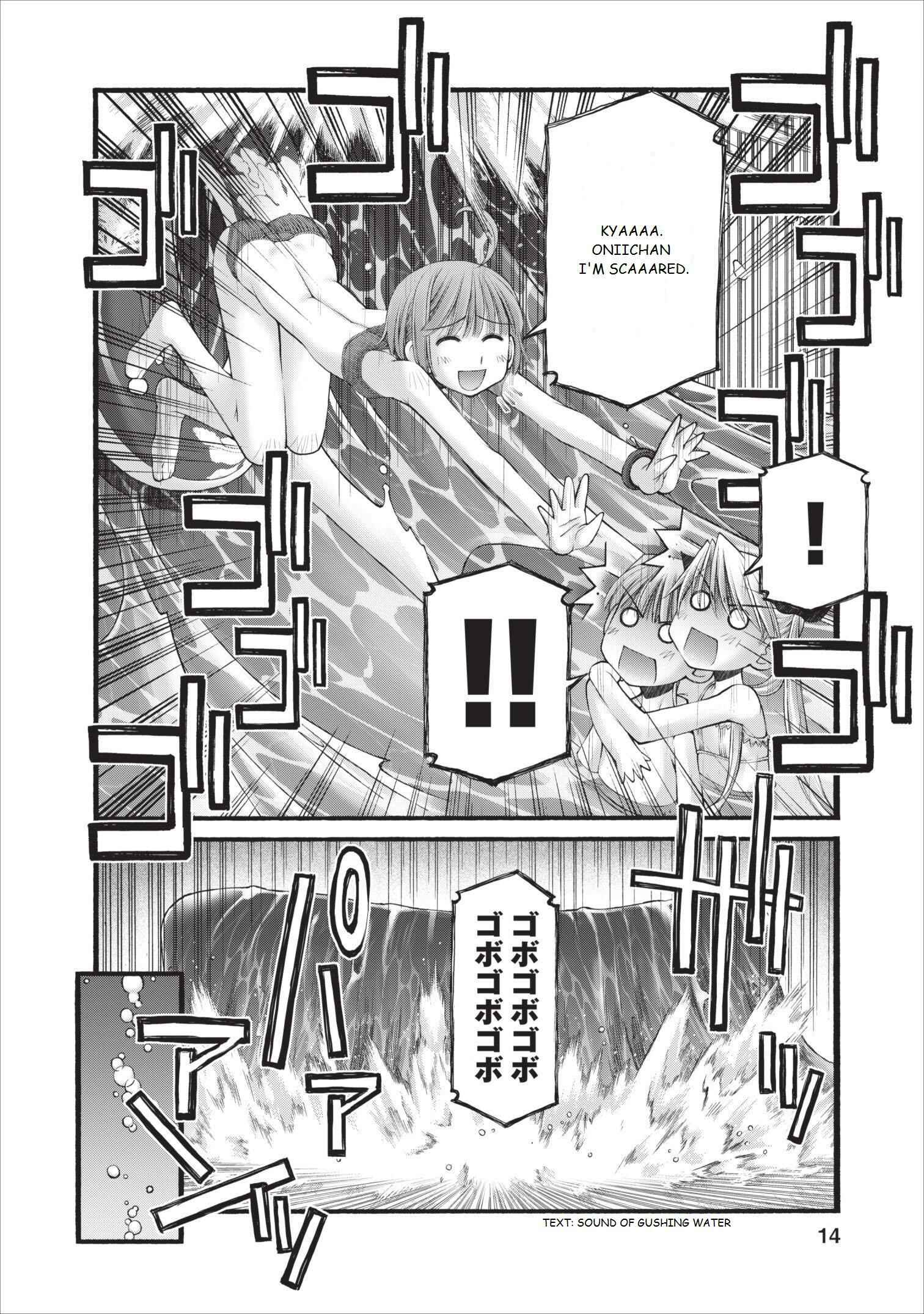 Page 14 Chapter 14 Onii-chan no Koto Nanka Zenzen Suki ja Nain da Kara ne!!