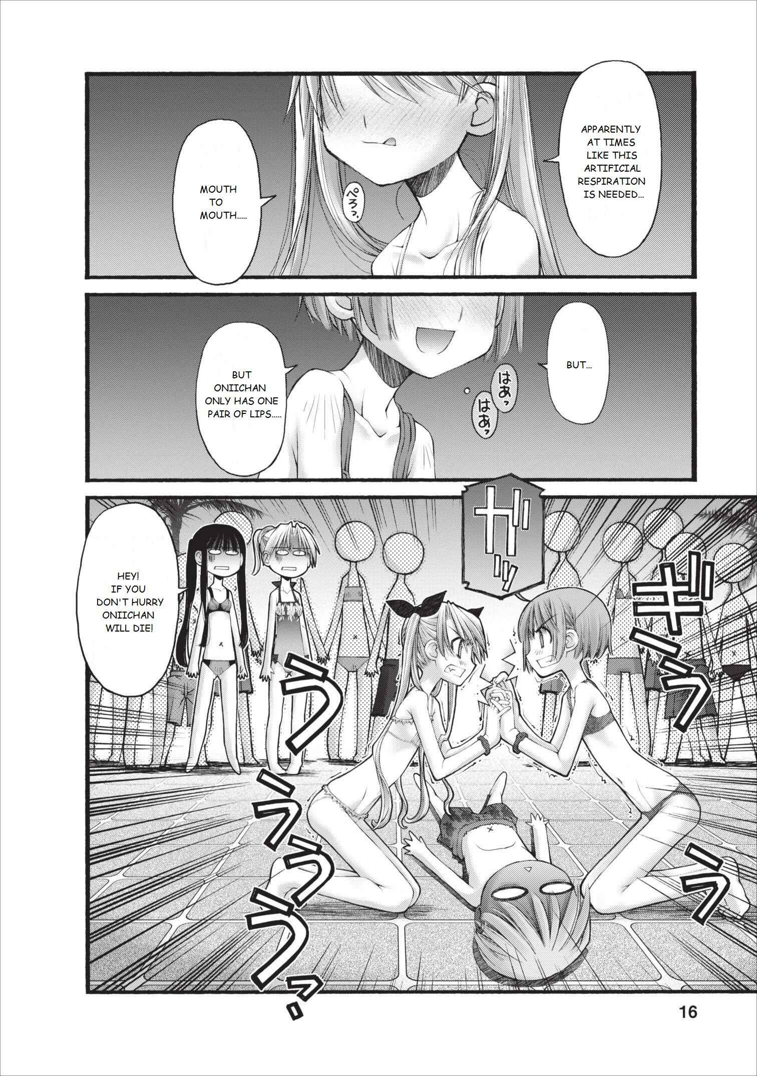 Page 16 Chapter 14 Onii-chan no Koto Nanka Zenzen Suki ja Nain da Kara ne!!