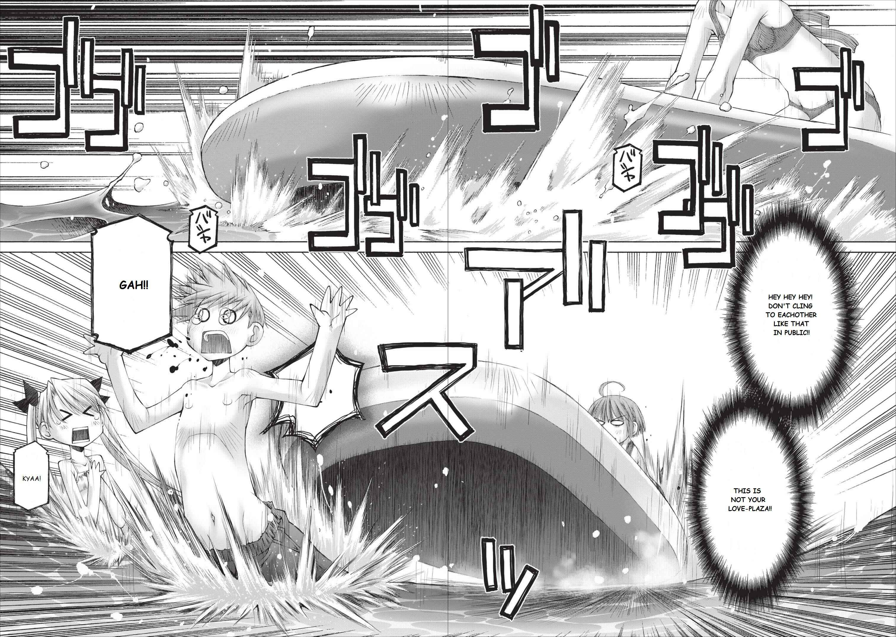 Page 7 Chapter 14 Onii-chan no Koto Nanka Zenzen Suki ja Nain da Kara ne!!
