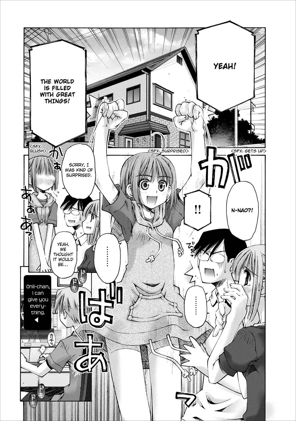 Page 19 Chapter 2 Onii-chan no Koto Nanka Zenzen Suki ja Nain da Kara ne!!