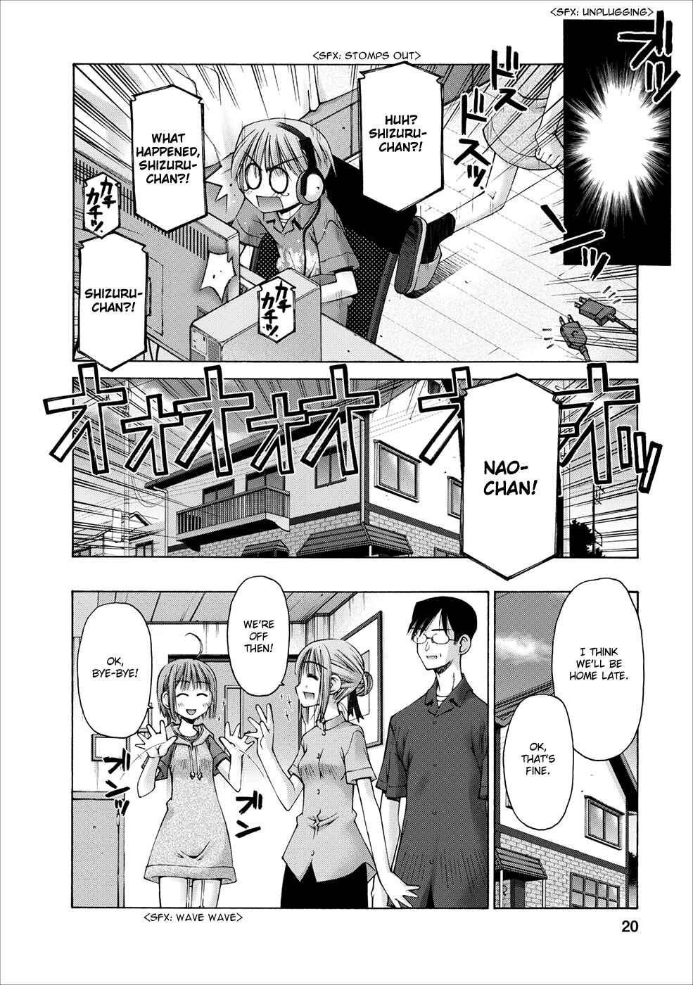 Page 24 Chapter 2 Onii-chan no Koto Nanka Zenzen Suki ja Nain da Kara ne!!
