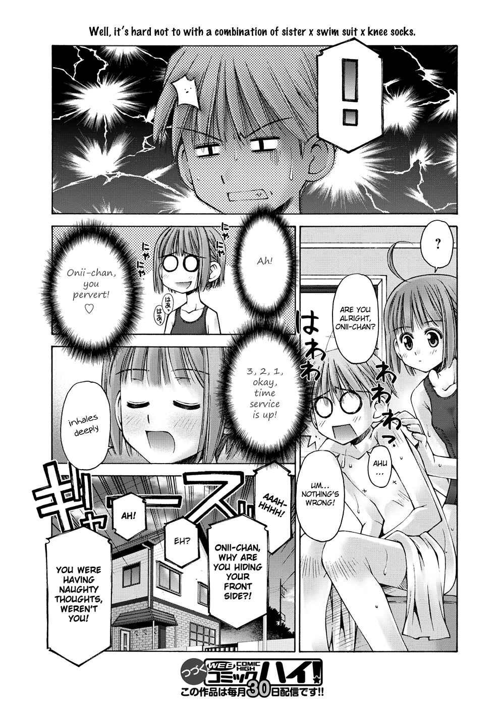 Page 28 Chapter 2 Onii-chan no Koto Nanka Zenzen Suki ja Nain da Kara ne!!