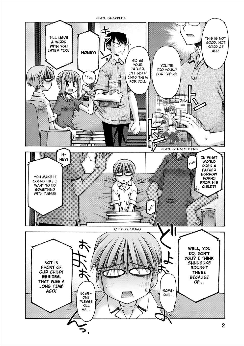 Page 6 Chapter 2 Onii-chan no Koto Nanka Zenzen Suki ja Nain da Kara ne!!