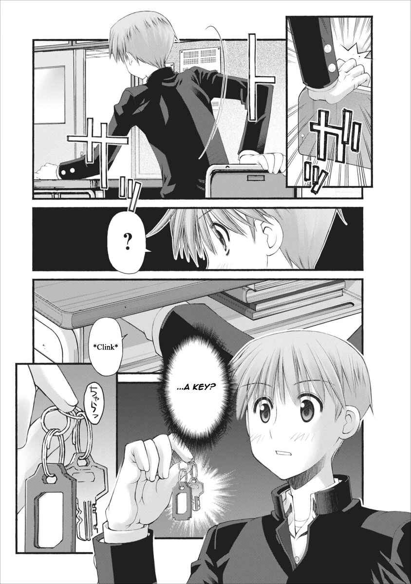 Page 12 Chapter 35.5 Onii-chan no Koto Nanka Zenzen Suki ja Nain da Kara ne!!