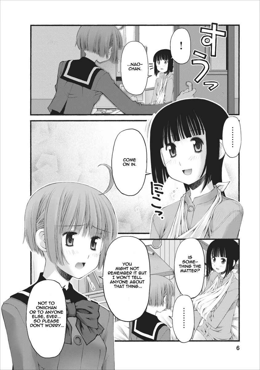 Page 7 Chapter 35.5 Onii-chan no Koto Nanka Zenzen Suki ja Nain da Kara ne!!