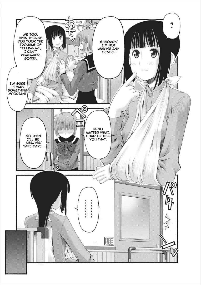 Page 8 Chapter 35.5 Onii-chan no Koto Nanka Zenzen Suki ja Nain da Kara ne!!