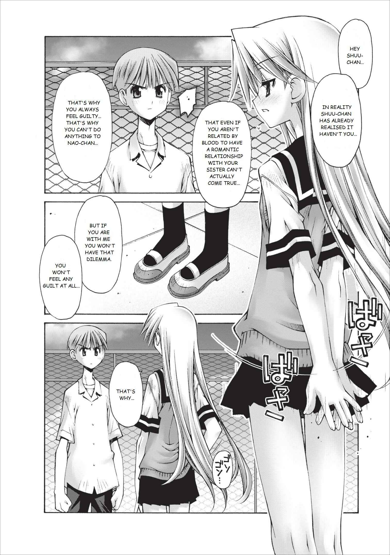 Page 15 Chapter 8 Onii-chan no Koto Nanka Zenzen Suki ja Nain da Kara ne!!