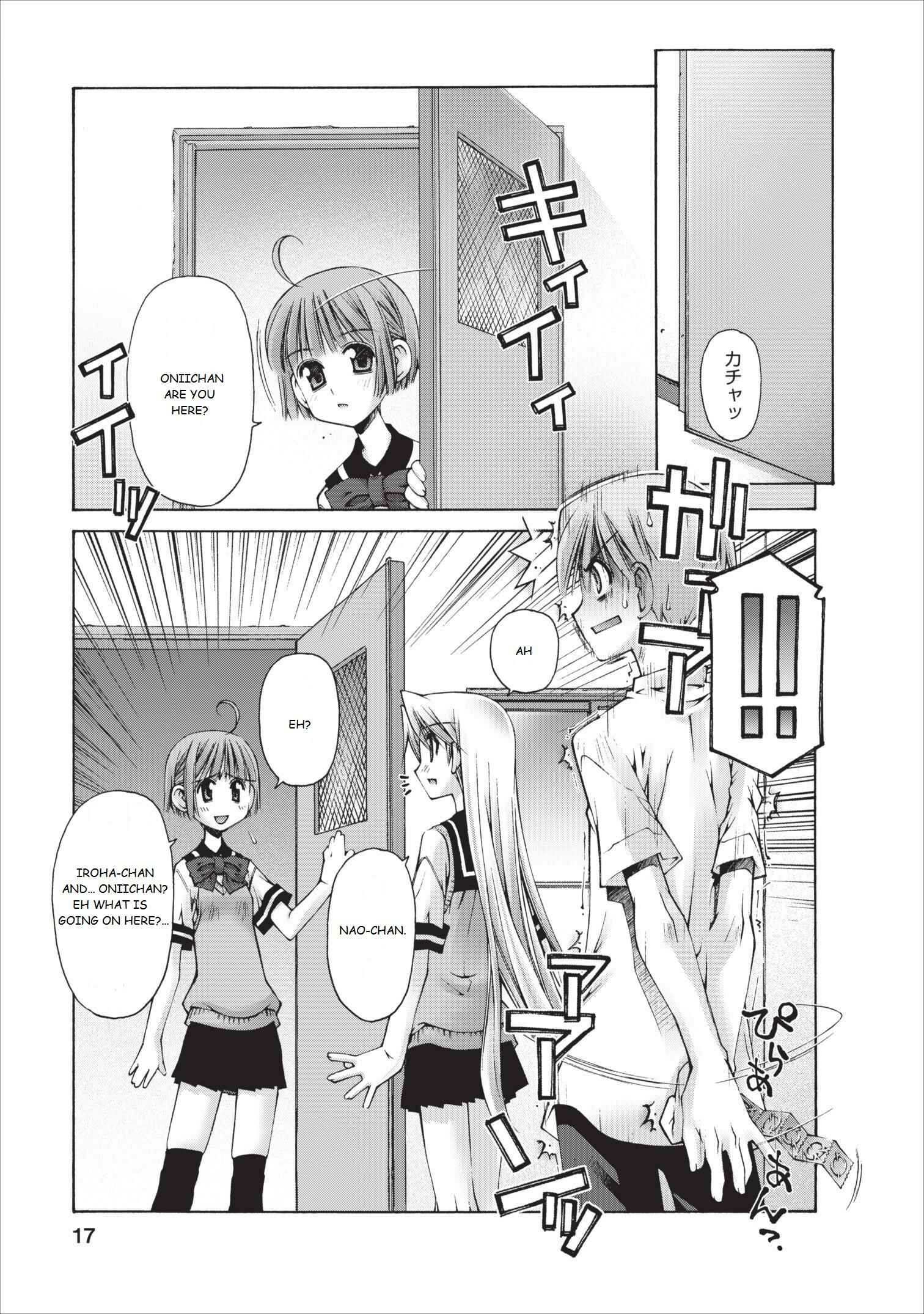 Page 18 Chapter 8 Onii-chan no Koto Nanka Zenzen Suki ja Nain da Kara ne!!