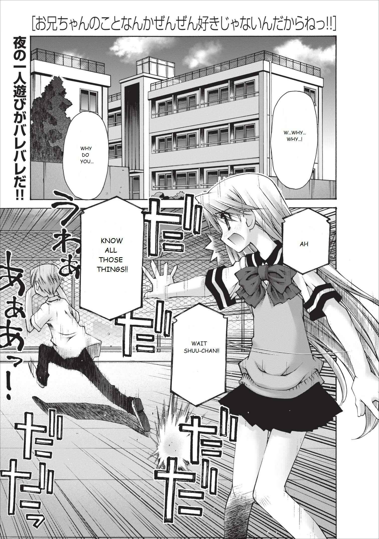 Page 2 Chapter 8 Onii-chan no Koto Nanka Zenzen Suki ja Nain da Kara ne!!
