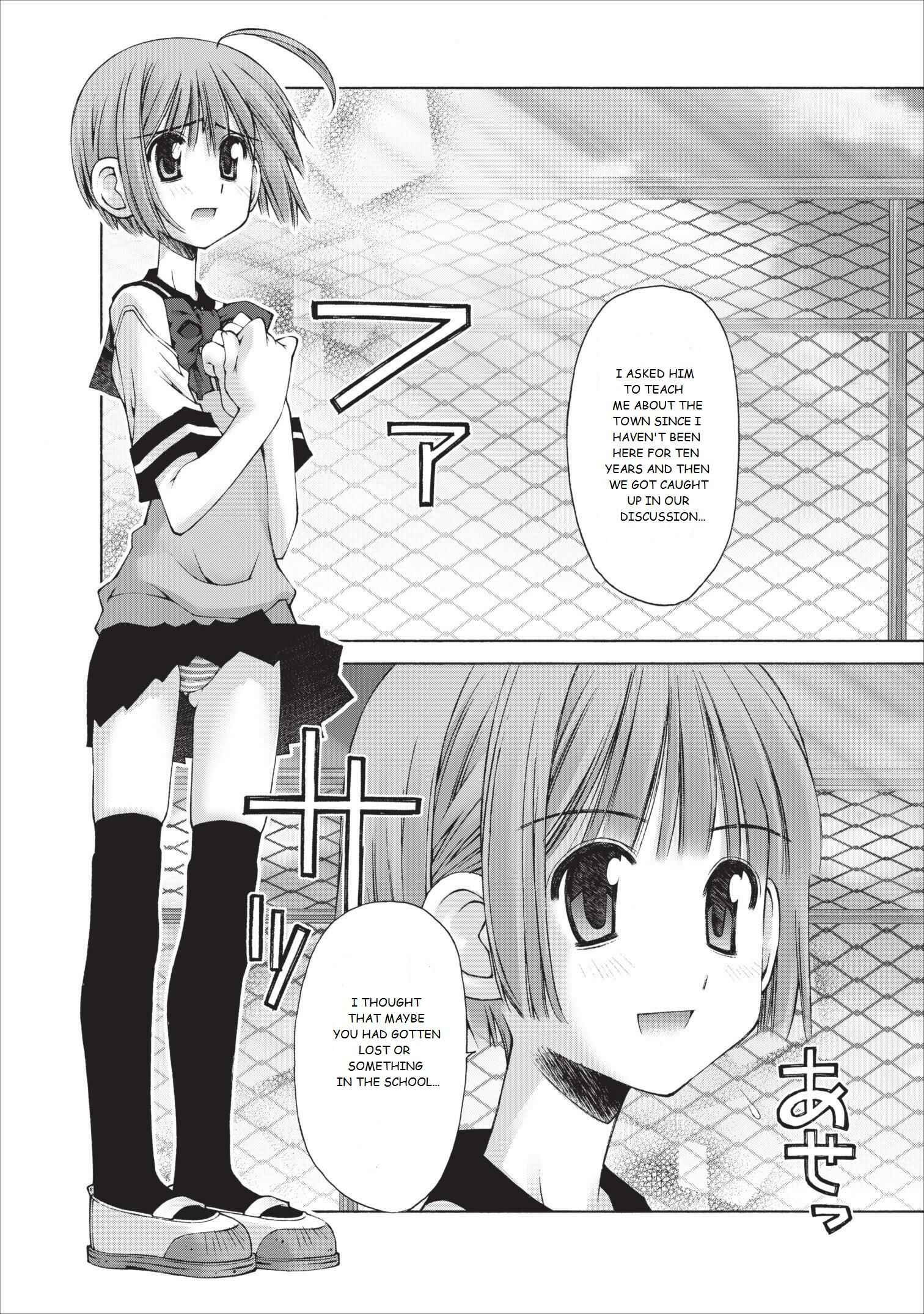 Page 20 Chapter 8 Onii-chan no Koto Nanka Zenzen Suki ja Nain da Kara ne!!