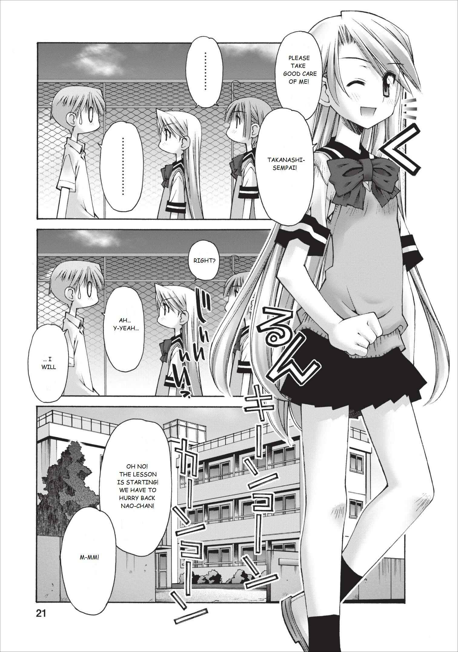Page 22 Chapter 8 Onii-chan no Koto Nanka Zenzen Suki ja Nain da Kara ne!!
