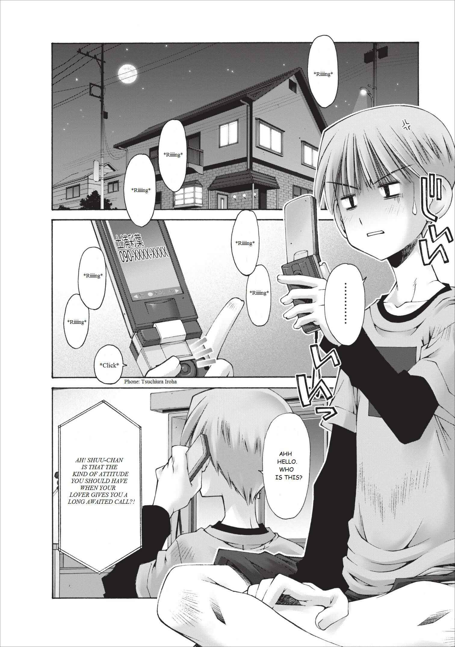 Page 23 Chapter 8 Onii-chan no Koto Nanka Zenzen Suki ja Nain da Kara ne!!