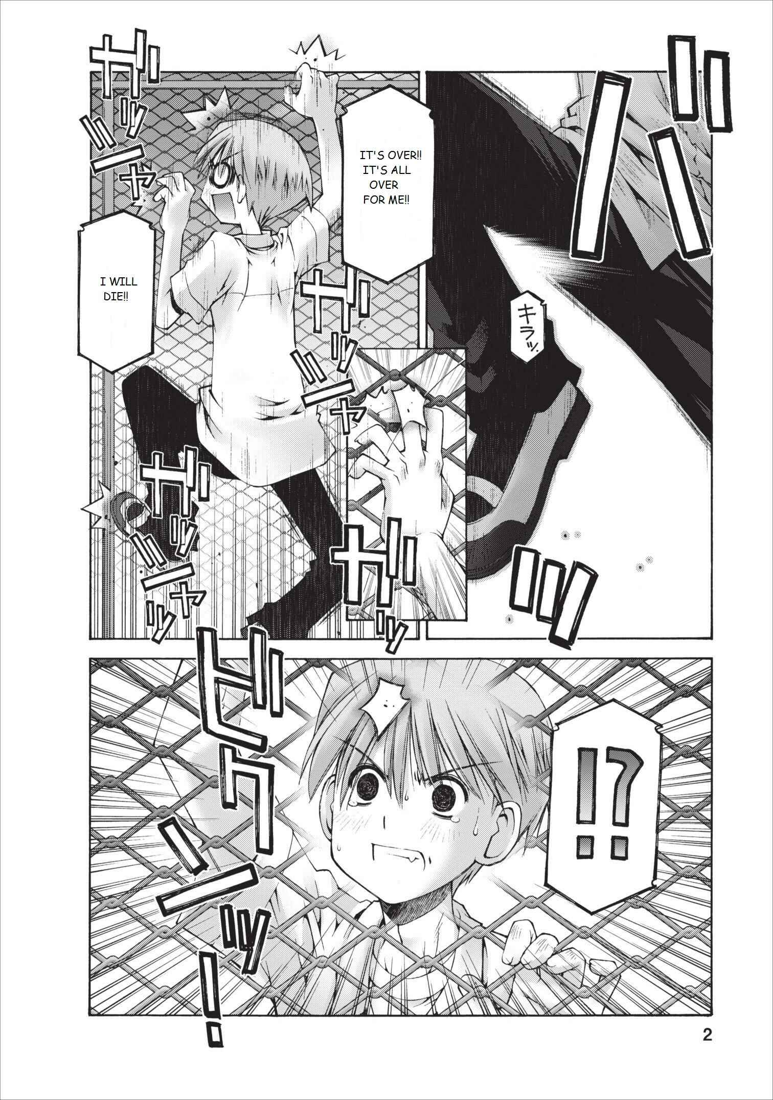 Page 3 Chapter 8 Onii-chan no Koto Nanka Zenzen Suki ja Nain da Kara ne!!