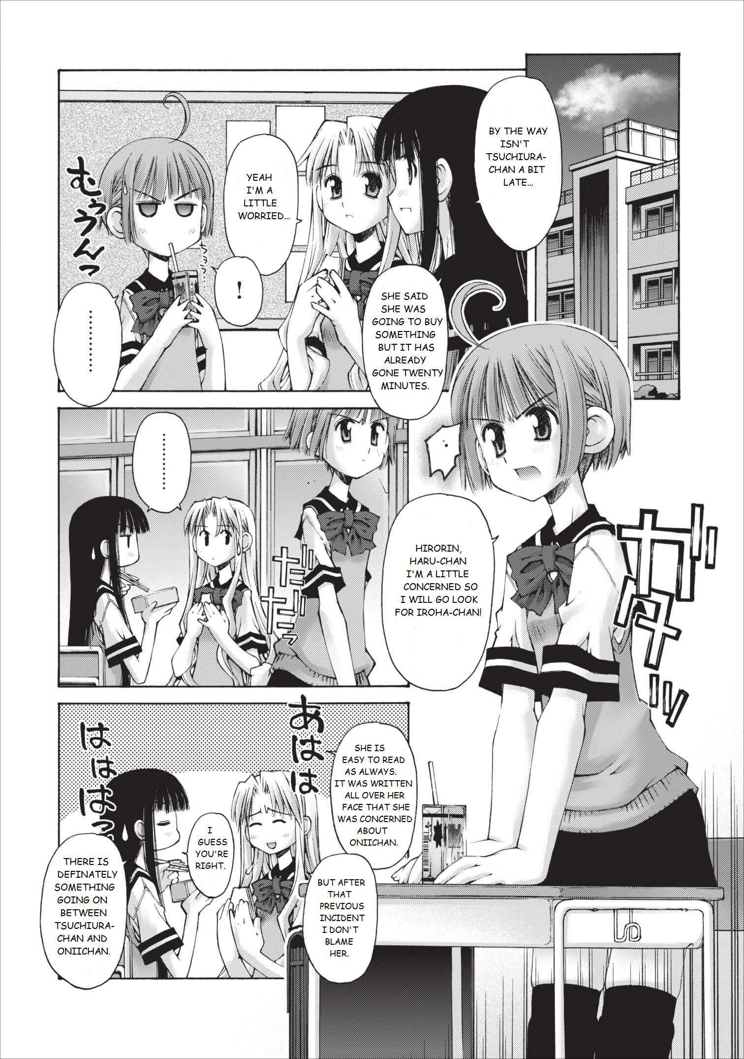 Page 8 Chapter 8 Onii-chan no Koto Nanka Zenzen Suki ja Nain da Kara ne!!