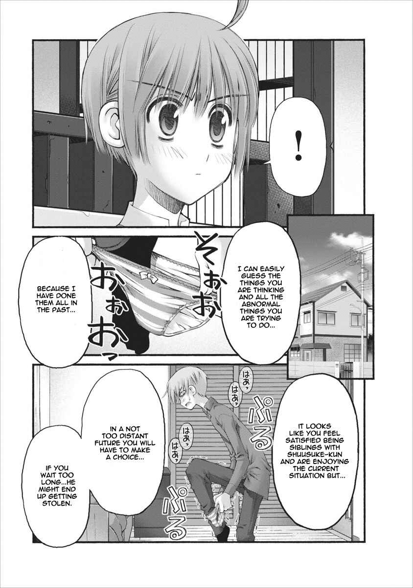 Page 13 Chapter 55 Onii-chan no Koto Nanka Zenzen Suki ja Nain da Kara ne!!