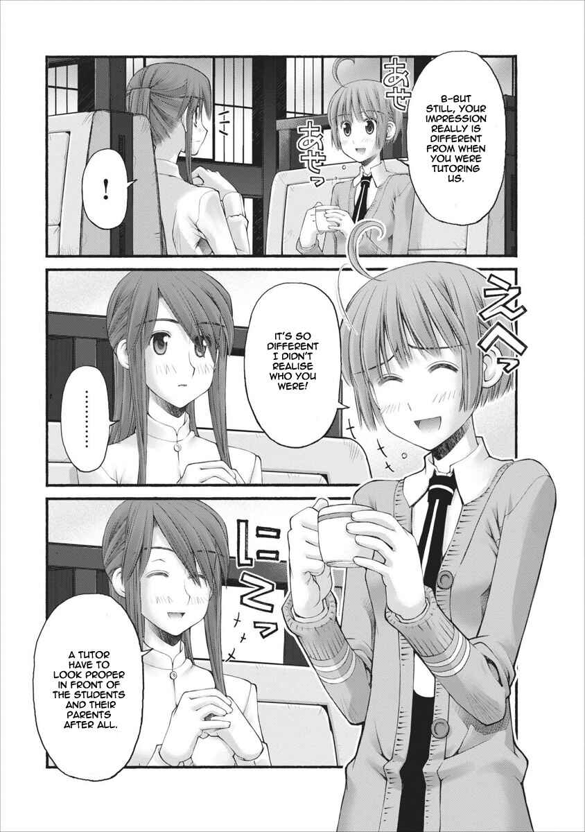 Page 3 Chapter 55 Onii-chan no Koto Nanka Zenzen Suki ja Nain da Kara ne!!