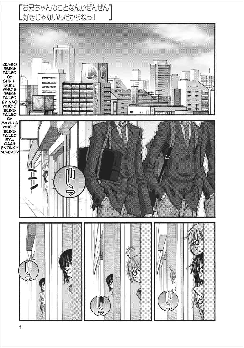 Page 1 Chapter 73 Onii-chan no Koto Nanka Zenzen Suki ja Nain da Kara ne!!