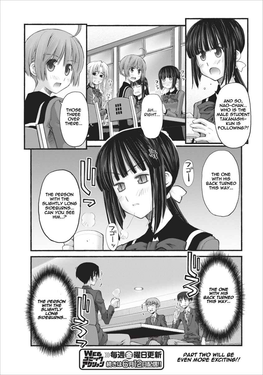 Page 10 Chapter 73 Onii-chan no Koto Nanka Zenzen Suki ja Nain da Kara ne!!