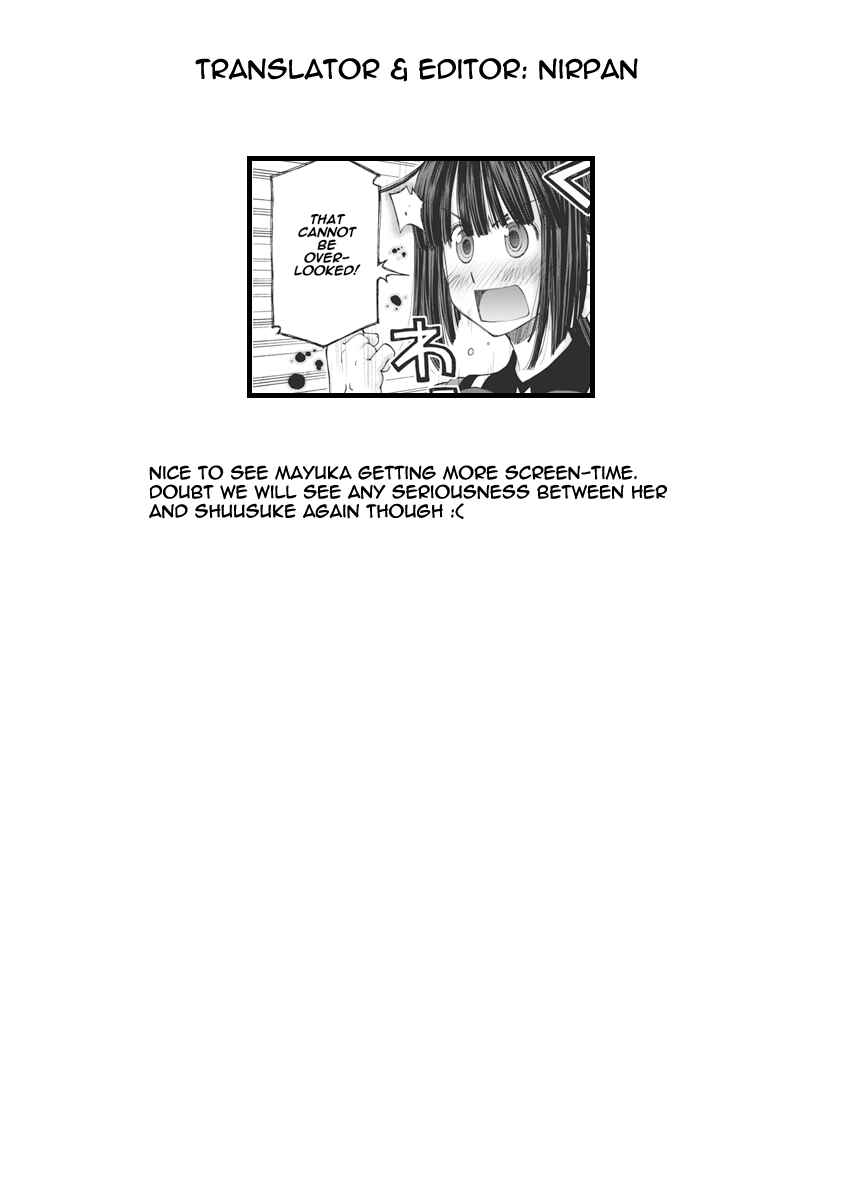 Page 11 Chapter 73 Onii-chan no Koto Nanka Zenzen Suki ja Nain da Kara ne!!