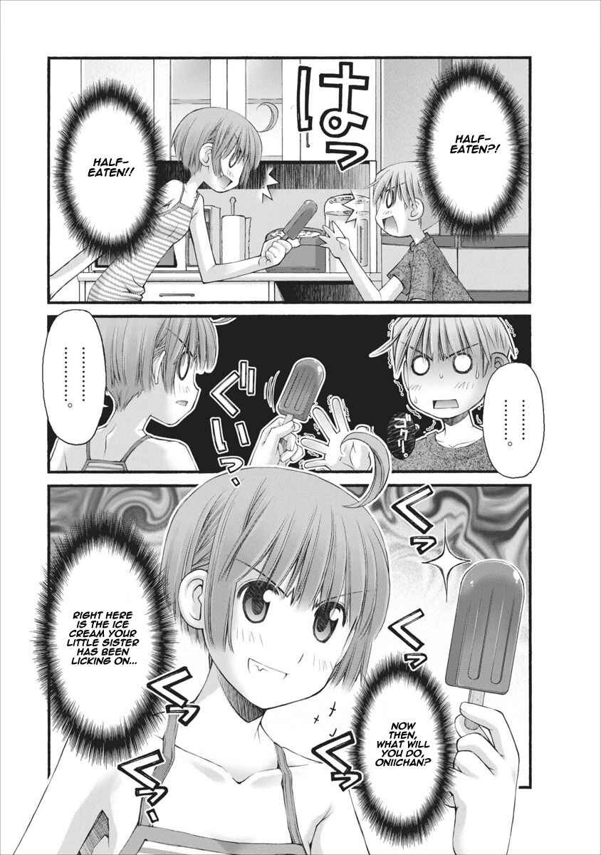 Page 3 Chapter 43.5 Onii-chan no Koto Nanka Zenzen Suki ja Nain da Kara ne!!