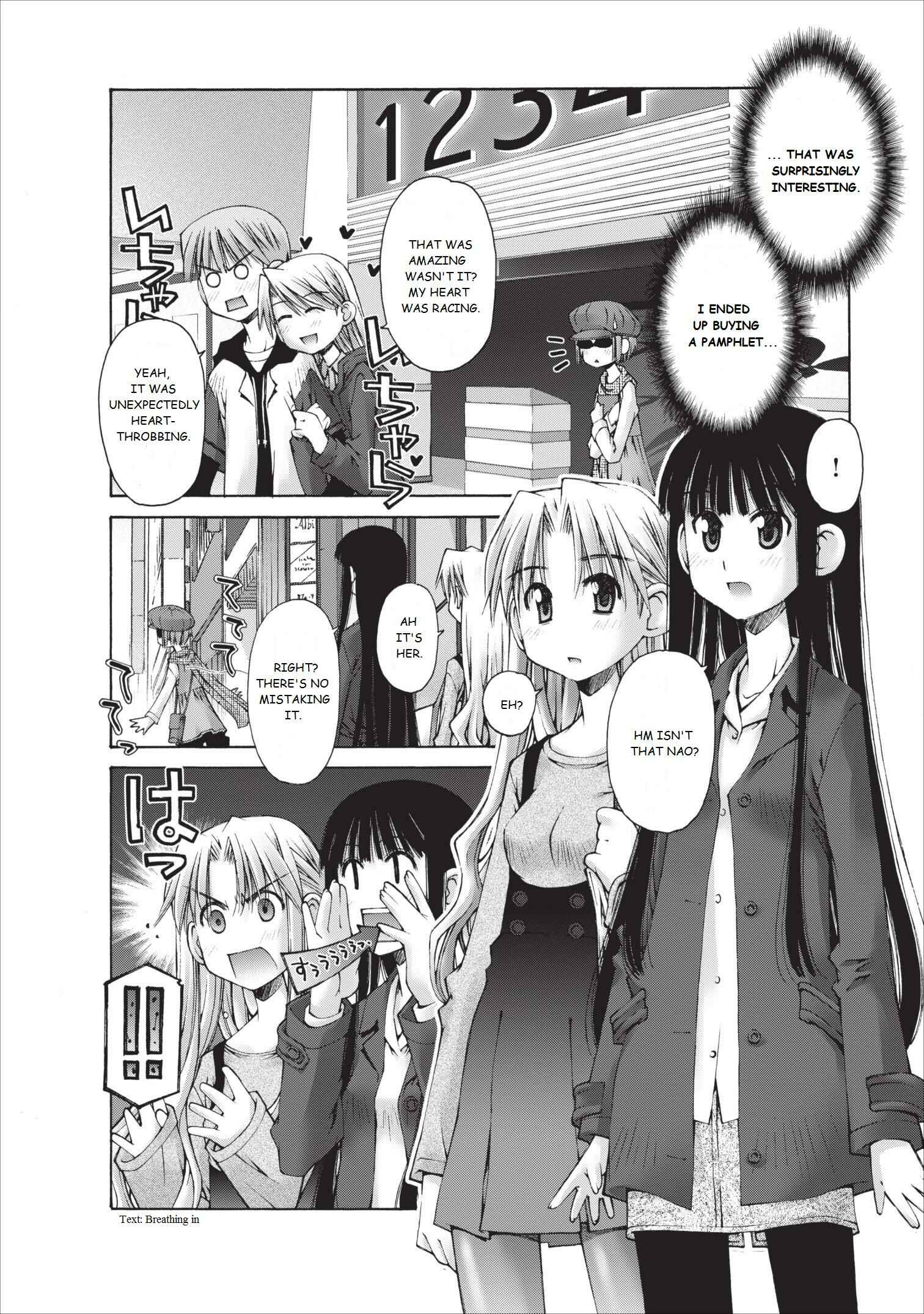 Page 13 Chapter 9 Onii-chan no Koto Nanka Zenzen Suki ja Nain da Kara ne!!
