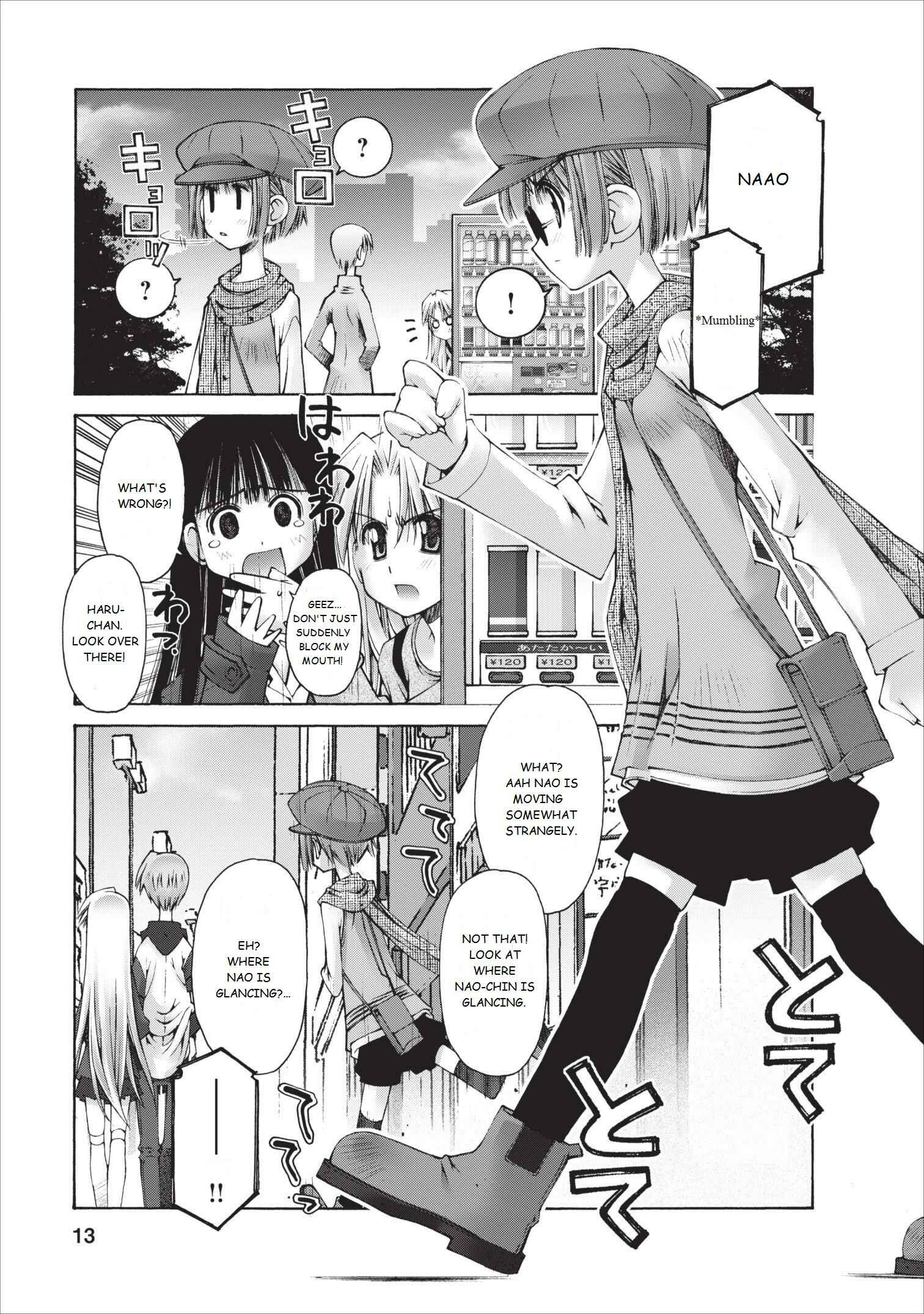 Page 14 Chapter 9 Onii-chan no Koto Nanka Zenzen Suki ja Nain da Kara ne!!