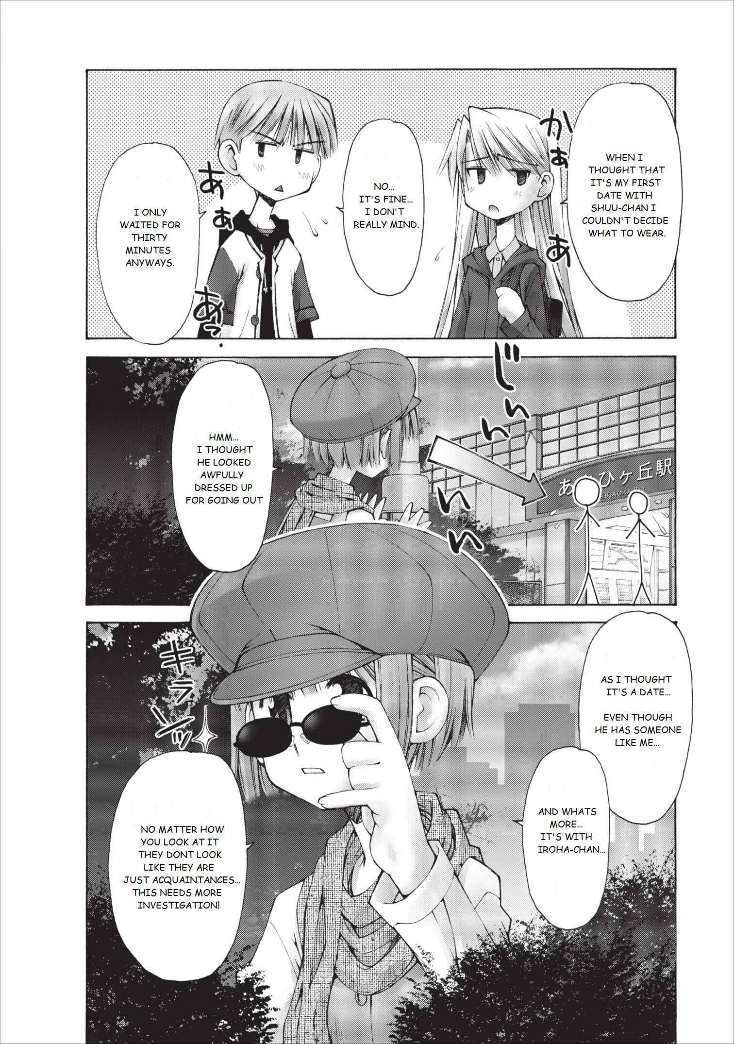 Page 7 Chapter 9 Onii-chan no Koto Nanka Zenzen Suki ja Nain da Kara ne!!