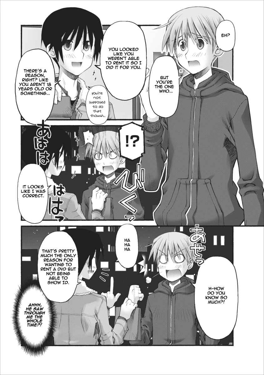 Page 13 Chapter 70 Onii-chan no Koto Nanka Zenzen Suki ja Nain da Kara ne!!