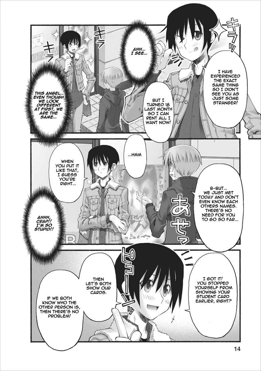 Page 14 Chapter 70 Onii-chan no Koto Nanka Zenzen Suki ja Nain da Kara ne!!