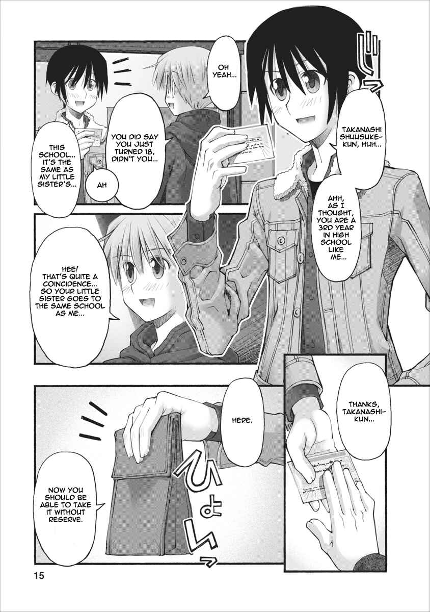 Page 15 Chapter 70 Onii-chan no Koto Nanka Zenzen Suki ja Nain da Kara ne!!