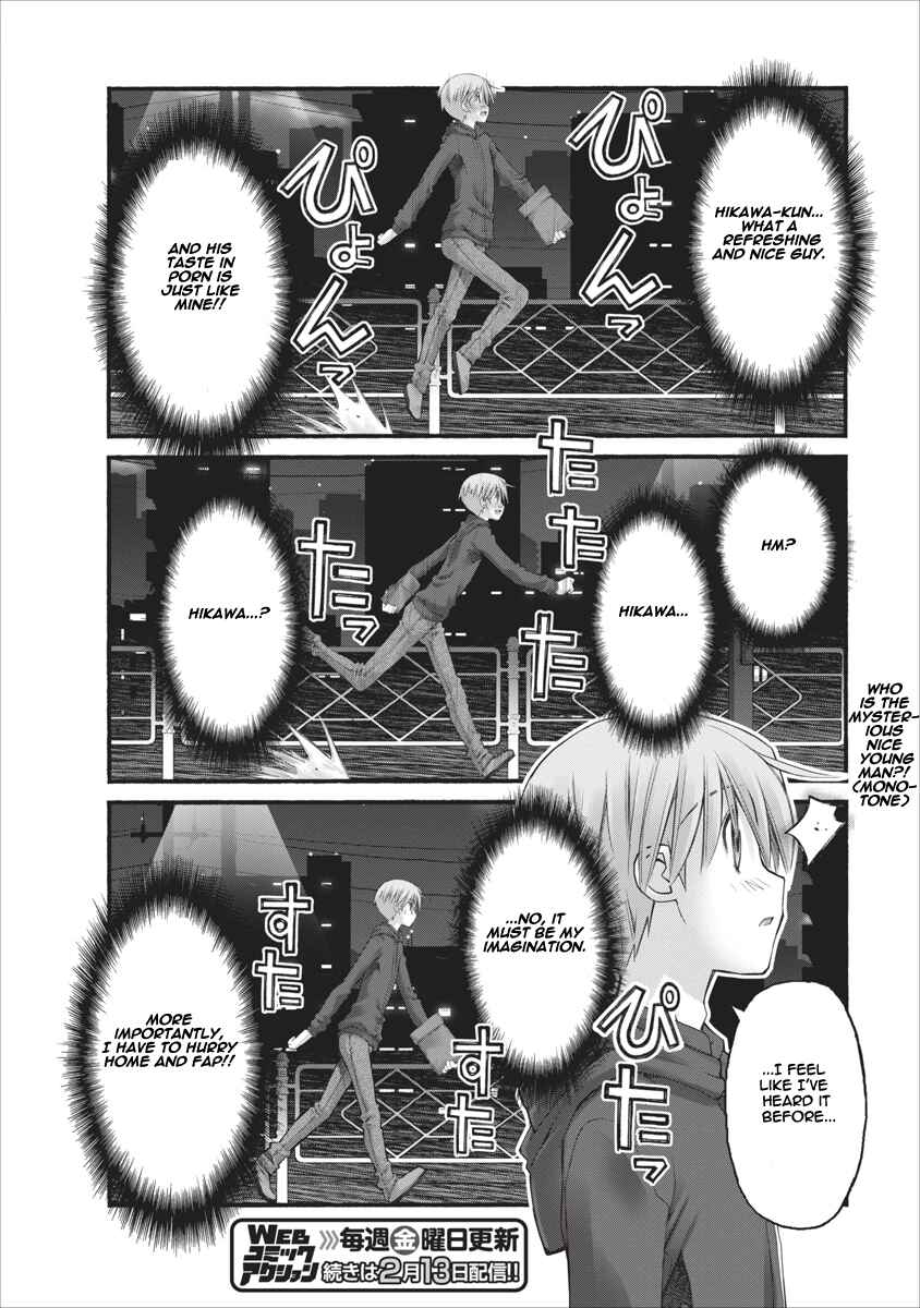 Page 20 Chapter 70 Onii-chan no Koto Nanka Zenzen Suki ja Nain da Kara ne!!