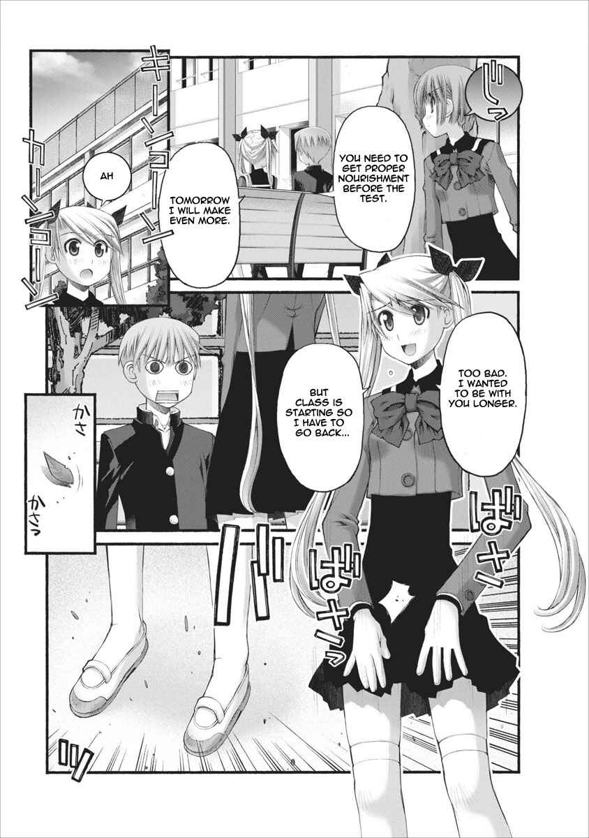 Page 11 Chapter 43 Onii-chan no Koto Nanka Zenzen Suki ja Nain da Kara ne!!