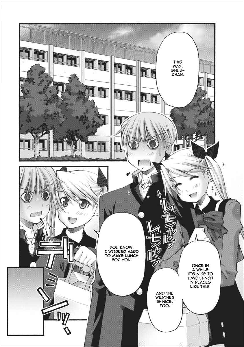 Page 8 Chapter 43 Onii-chan no Koto Nanka Zenzen Suki ja Nain da Kara ne!!