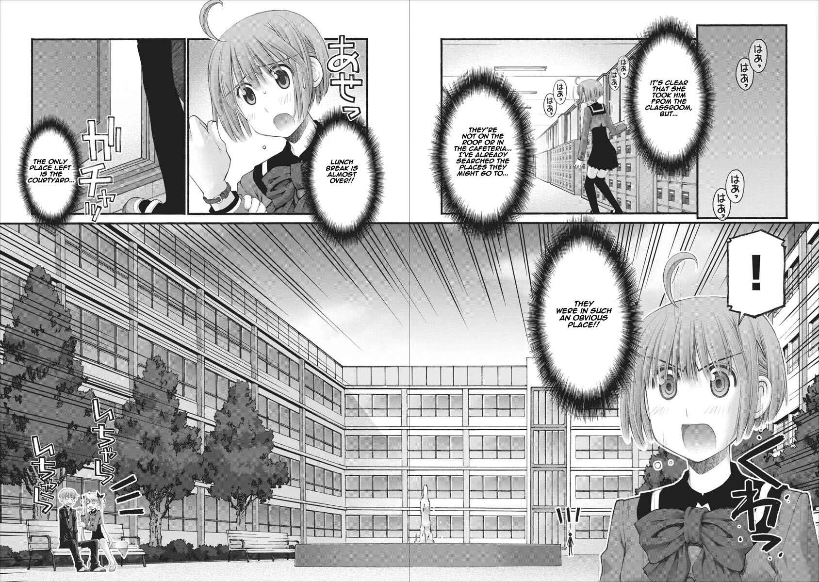Page 9 Chapter 43 Onii-chan no Koto Nanka Zenzen Suki ja Nain da Kara ne!!