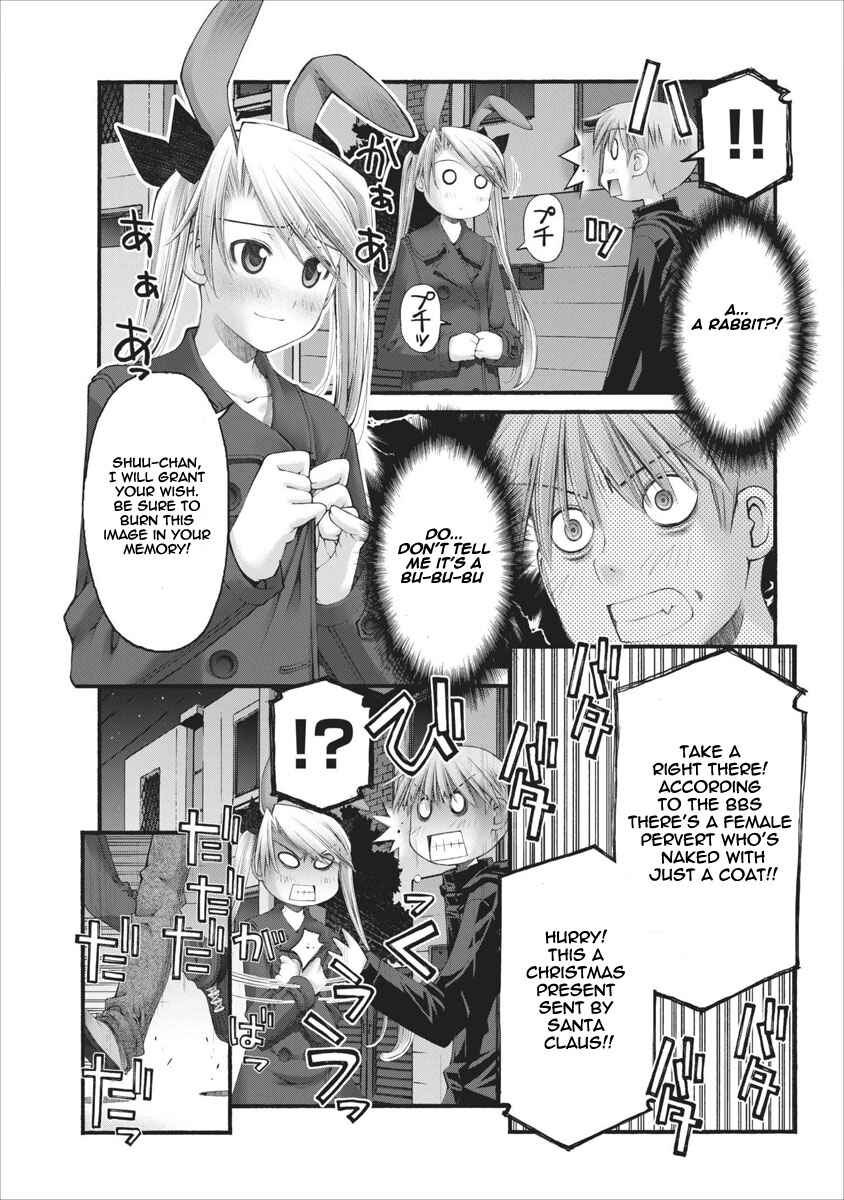 Page 10 Chapter 37 Onii-chan no Koto Nanka Zenzen Suki ja Nain da Kara ne!!