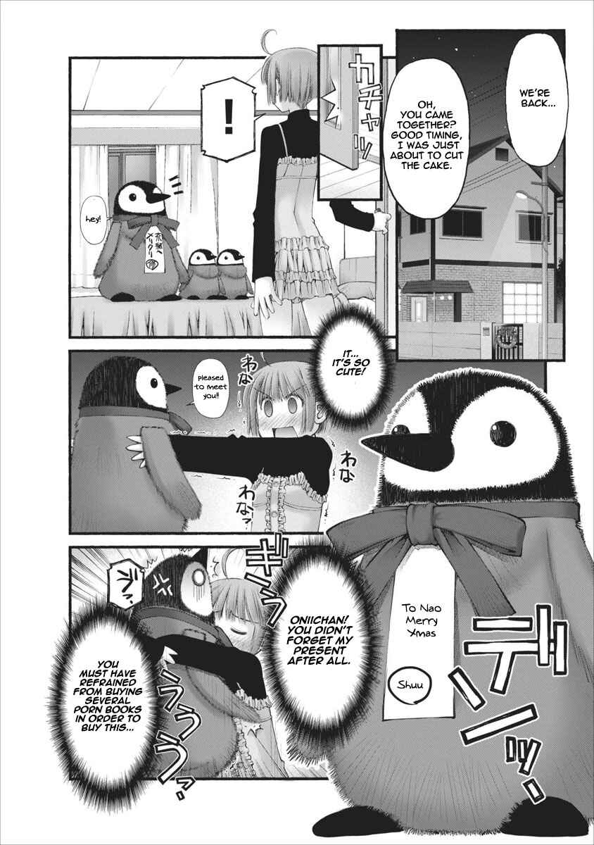 Page 12 Chapter 37 Onii-chan no Koto Nanka Zenzen Suki ja Nain da Kara ne!!