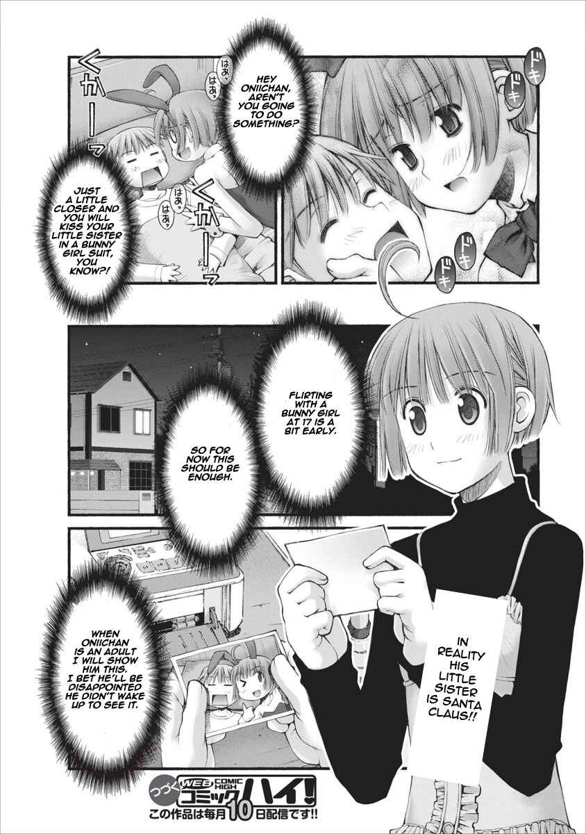 Page 14 Chapter 37 Onii-chan no Koto Nanka Zenzen Suki ja Nain da Kara ne!!