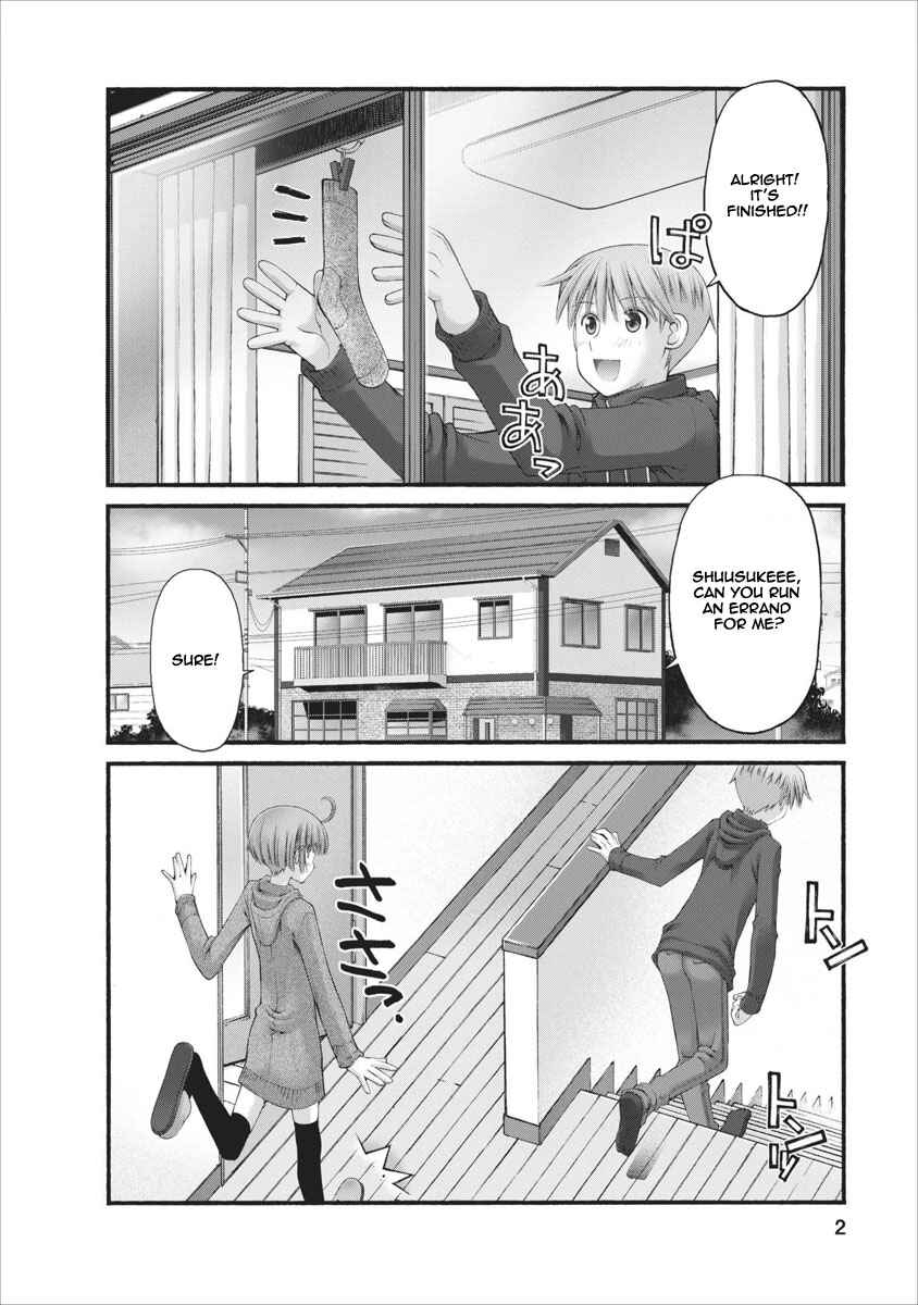 Page 3 Chapter 37 Onii-chan no Koto Nanka Zenzen Suki ja Nain da Kara ne!!