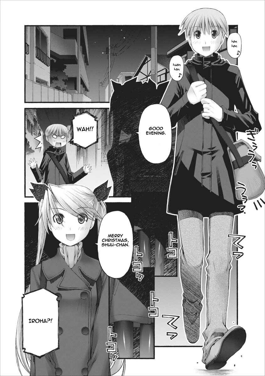 Page 8 Chapter 37 Onii-chan no Koto Nanka Zenzen Suki ja Nain da Kara ne!!