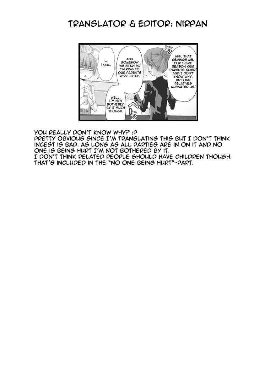 Page 11 Chapter 82 Onii-chan no Koto Nanka Zenzen Suki ja Nain da Kara ne!!