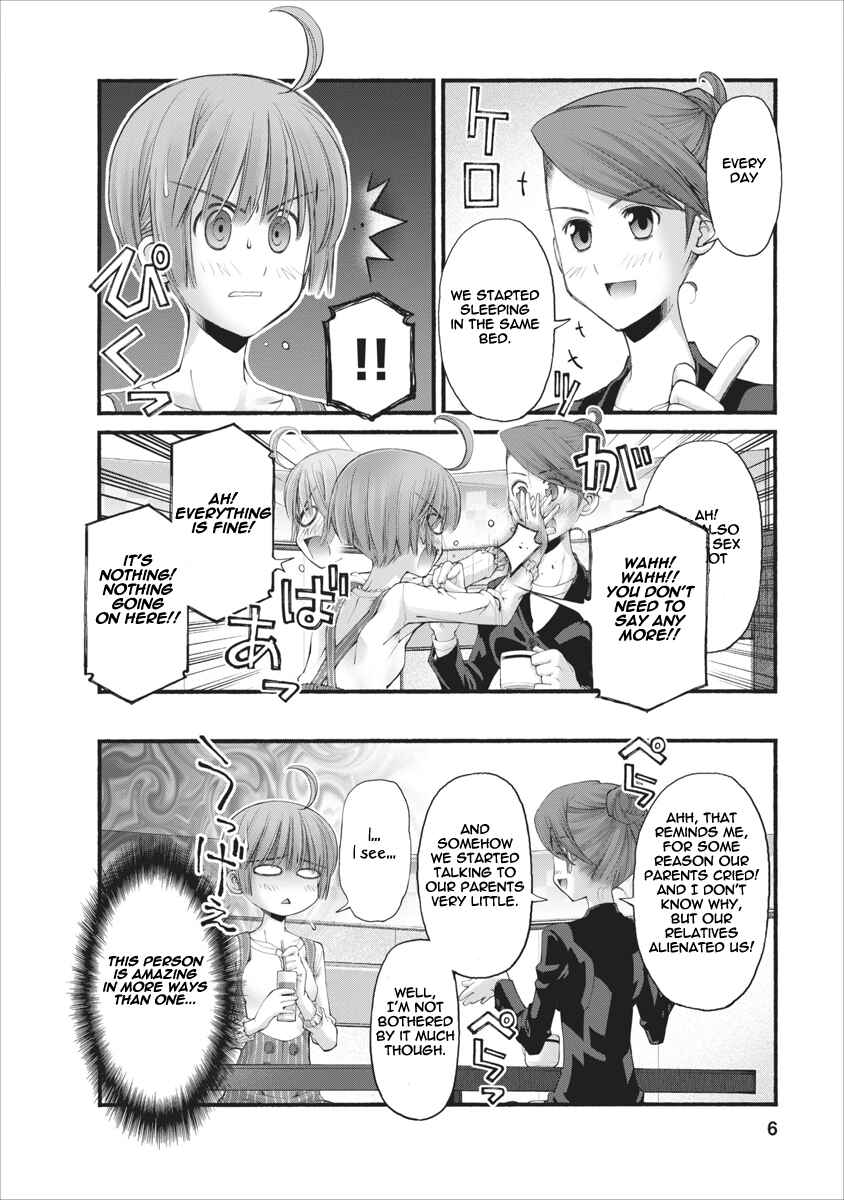 Page 6 Chapter 82 Onii-chan no Koto Nanka Zenzen Suki ja Nain da Kara ne!!